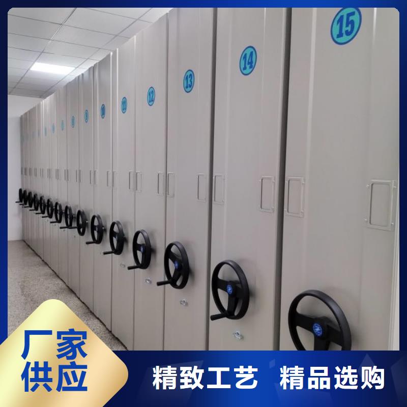 優質供應商【凱美】檔案室用柜