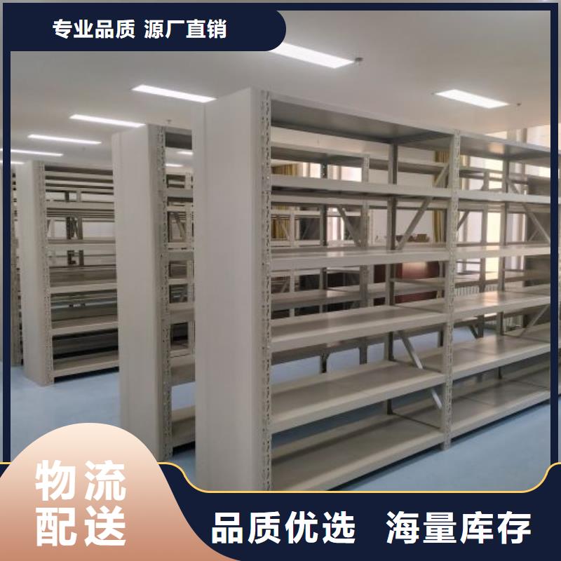 售后完善【凱美】檔案室手動密集架