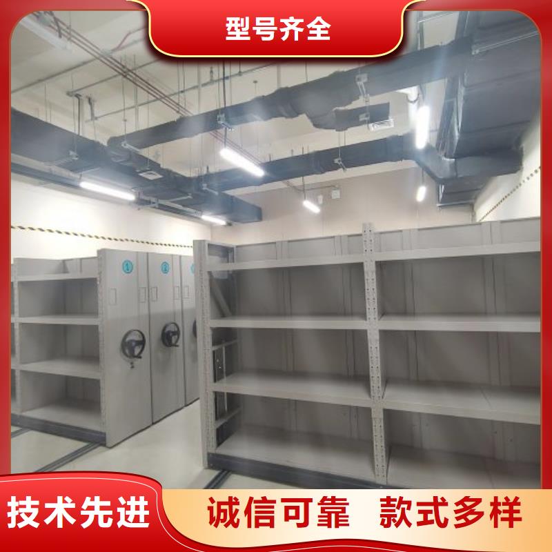 行業營銷渠道開發方式【凱美】拆裝檔案保管密集柜