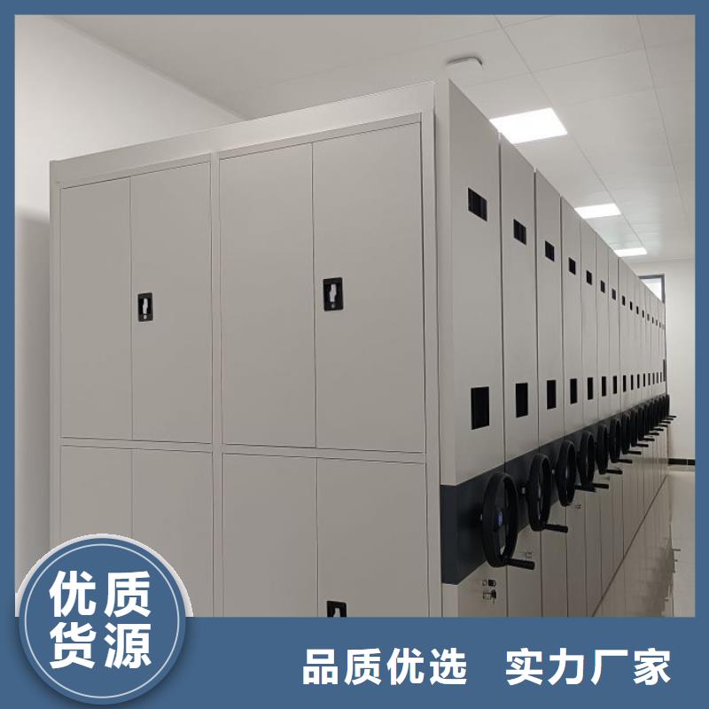 廠家現(xiàn)貨【凱美】櫥式密集架