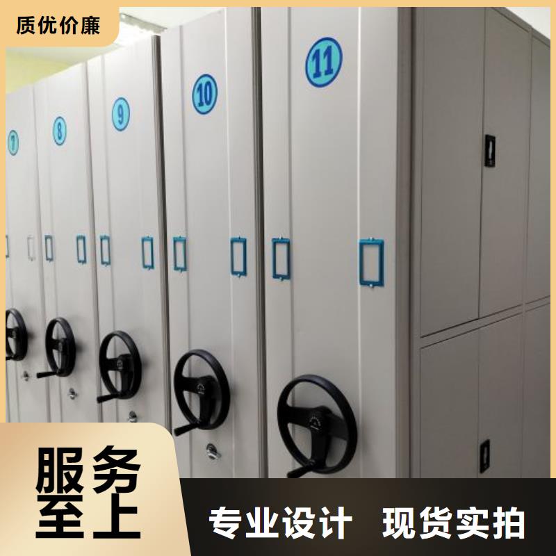 售后完善【凱美】檔案室手動密集架