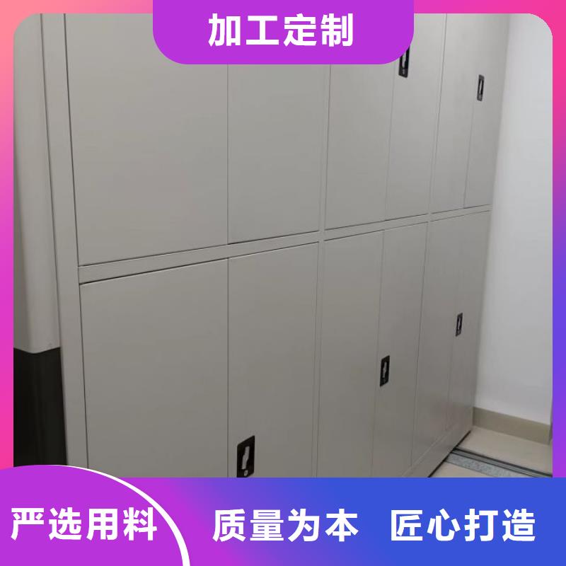 智能型電動密集架采購熱線