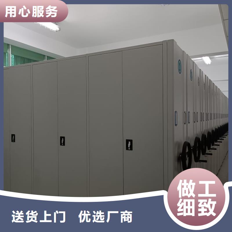 售后完善【凱美】檔案室手動密集架