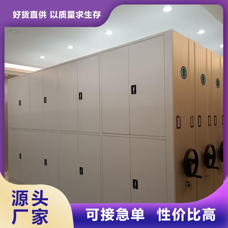 產品使用不可少的常識儲備【凱美】智納檔案柜