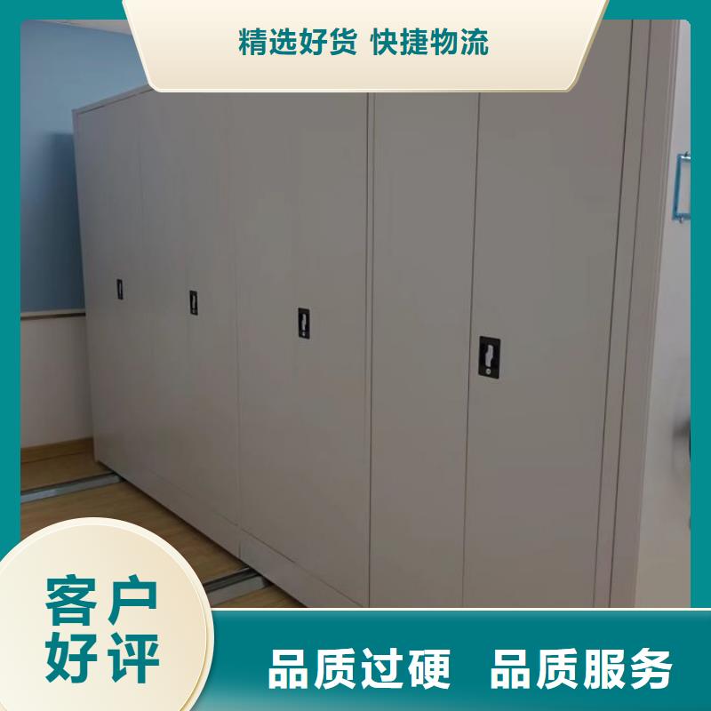 聯系電話【凱美】標本密集架