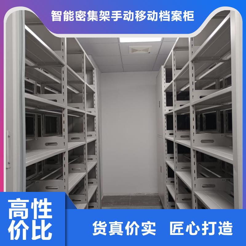 歡迎致電【凱美】機械式密集柜