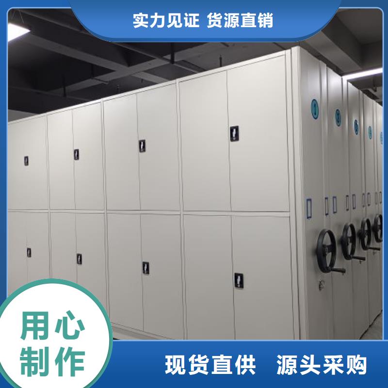 售后完善【凱美】檔案室手動密集架