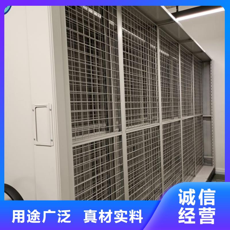 聯系電話【凱美】標本密集架