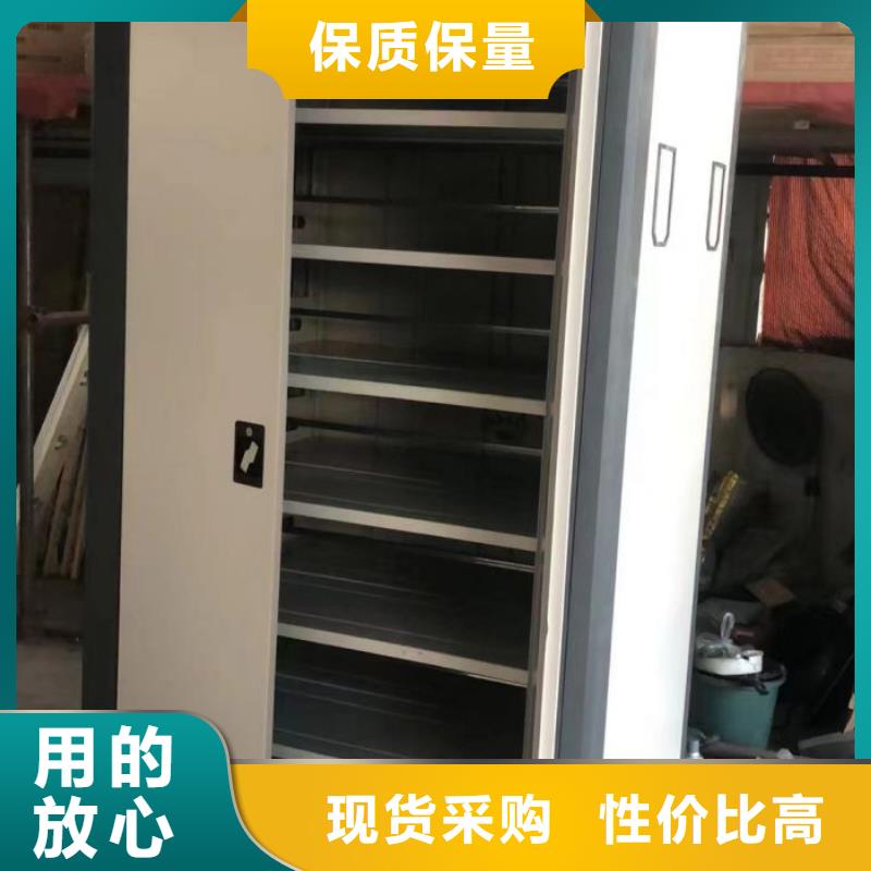 咨詢合作【凱美】貴重活動密集架