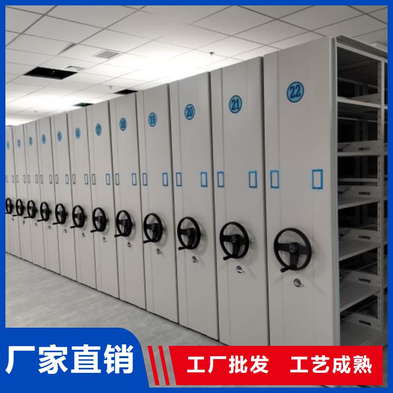 手動檔案柜生產廠家-找智能密集架手動移動檔案柜凱美辦公家具生產廠家