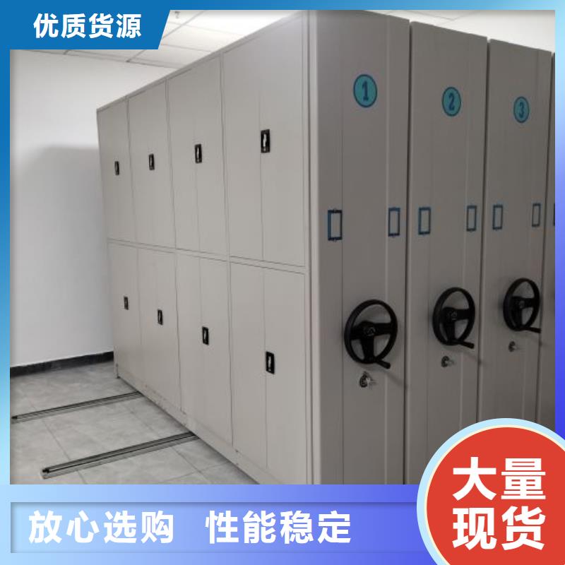 產(chǎn)品問題的解決方案【凱美】實(shí)物留樣密集柜