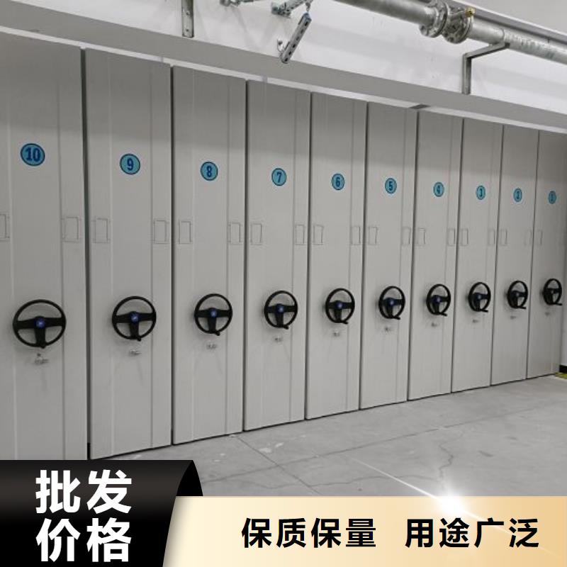 智能型電動密集架采購熱線