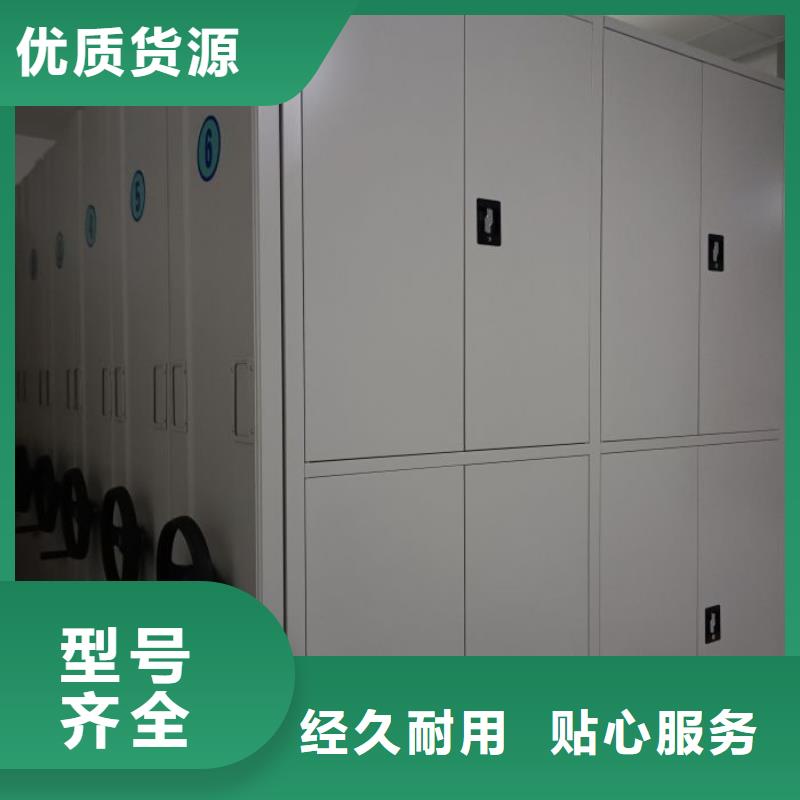 智能型電動密集架采購熱線