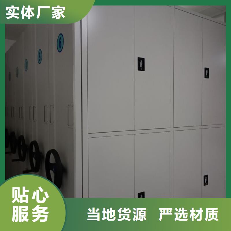 智能型電動密集架采購熱線