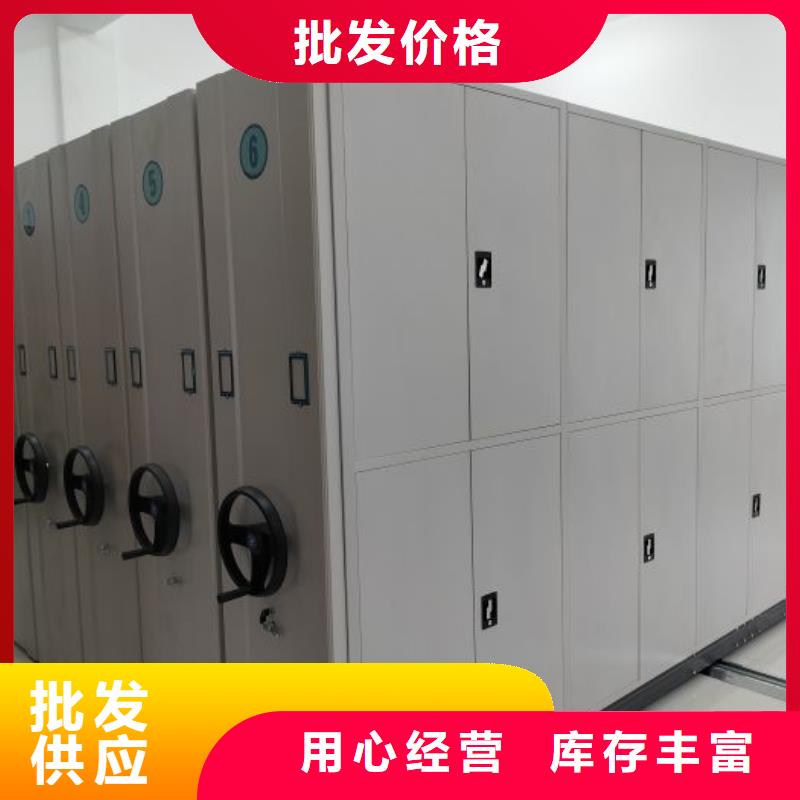 誰家便宜【凱美】檔案手搖密集架