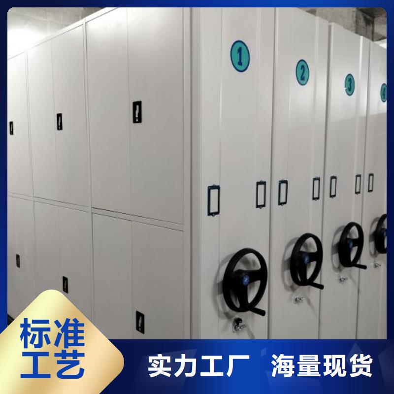 行業(yè)的發(fā)展契機(jī)與方向【凱美】金屬密集架