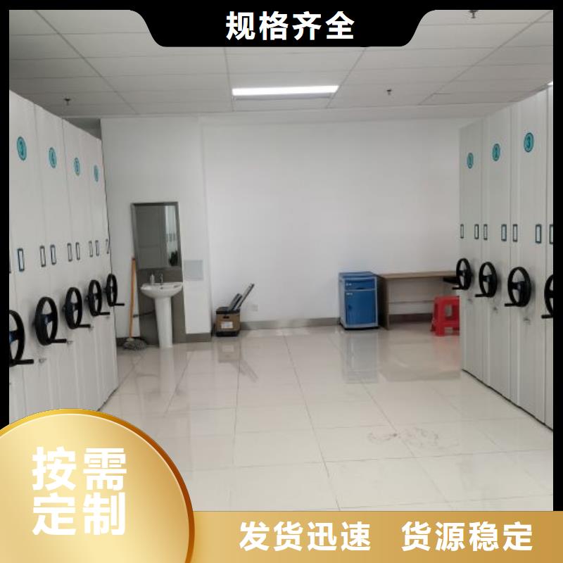 行業(yè)的發(fā)展契機(jī)與方向【凱美】金屬密集架