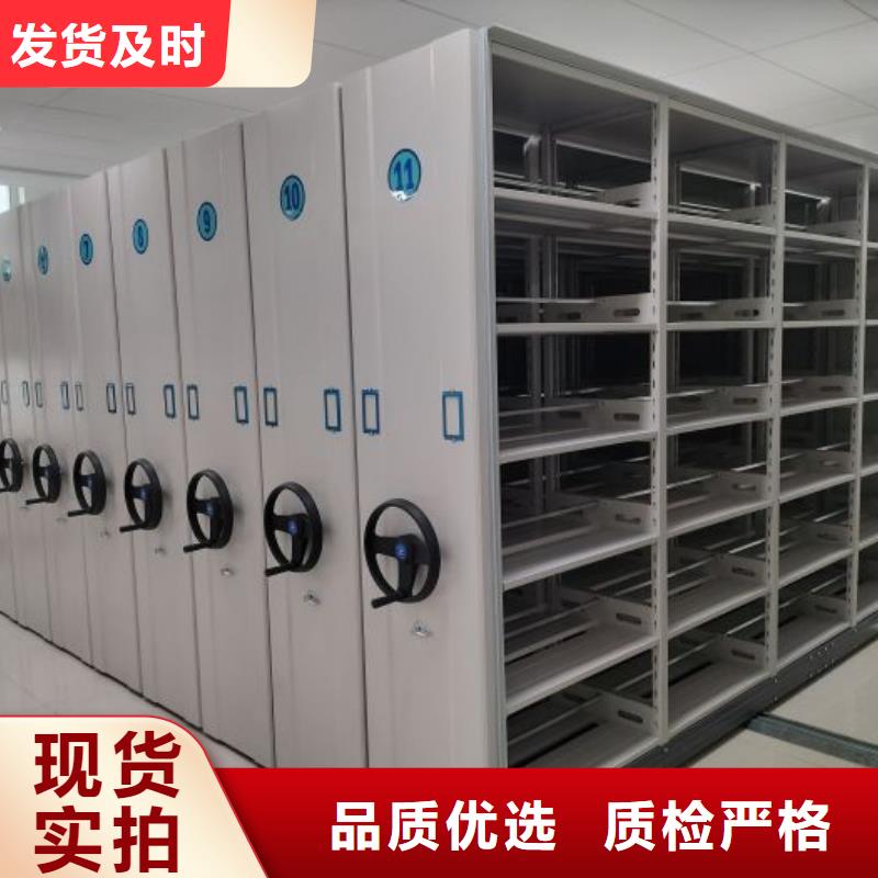 改造升級(jí)【凱美】智能電動(dòng)密集書(shū)架