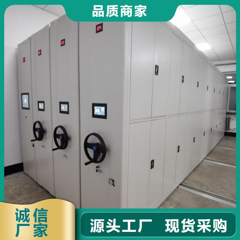 恭候莅临【凯美】圆盘式手动密集柜