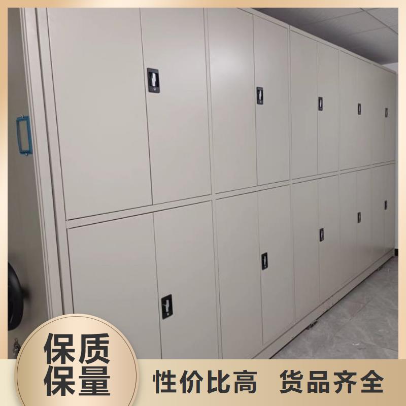 廠家是提高競(jìng)爭(zhēng)力的關(guān)鍵【凱美】檔案資料庫(kù)密集柜
