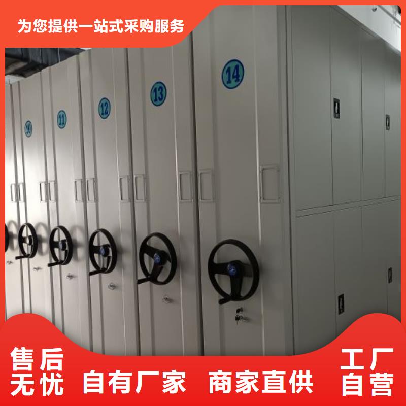 行業(yè)的發(fā)展契機(jī)與方向【凱美】金屬密集架
