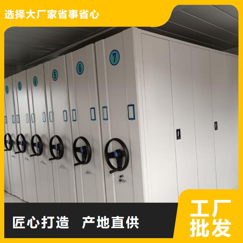 改造升級(jí)【凱美】智能電動(dòng)密集書(shū)架