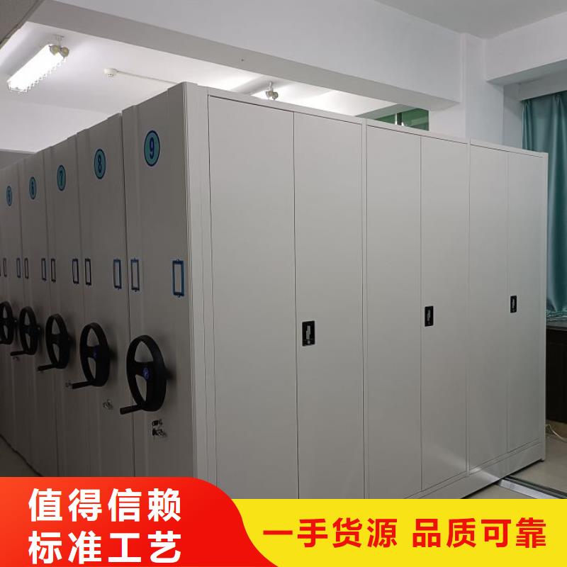 價行情【凱美】檔案袋密集柜