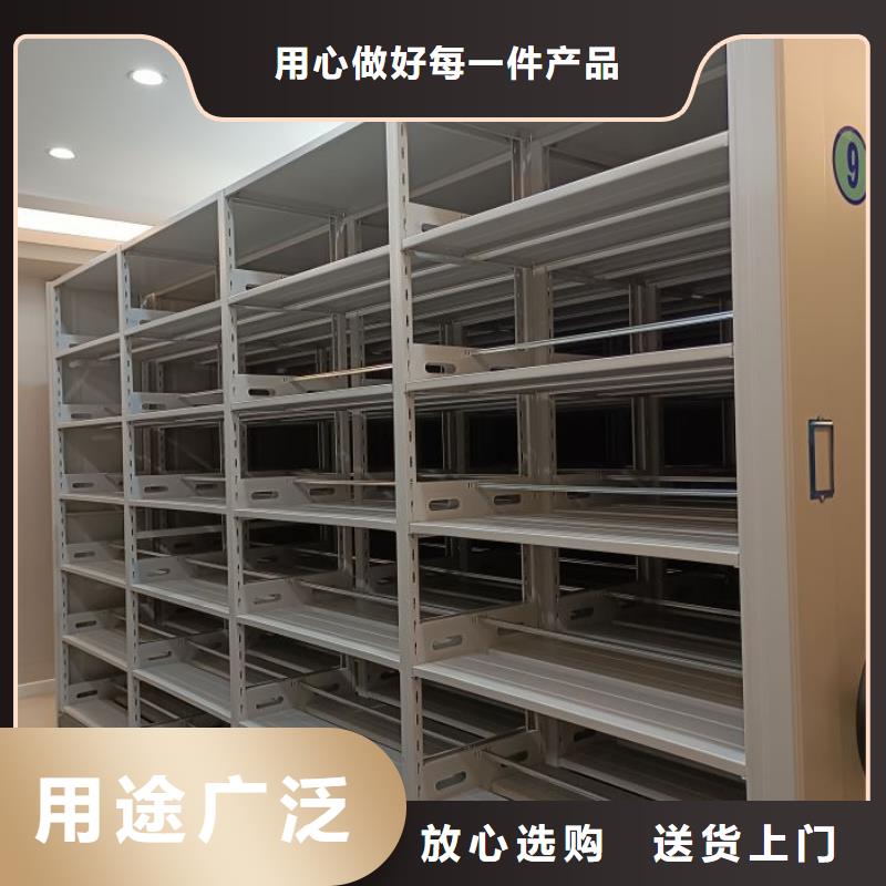廠家是提高競爭力的關鍵【凱美】檔案資料庫密集柜
