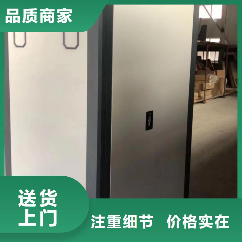恭候蒞臨【凱美】圓盤式手動密集柜