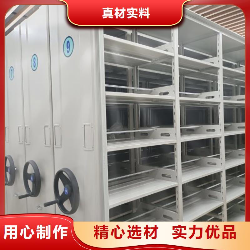 喜迎顧客【凱美】儋州市密集柜