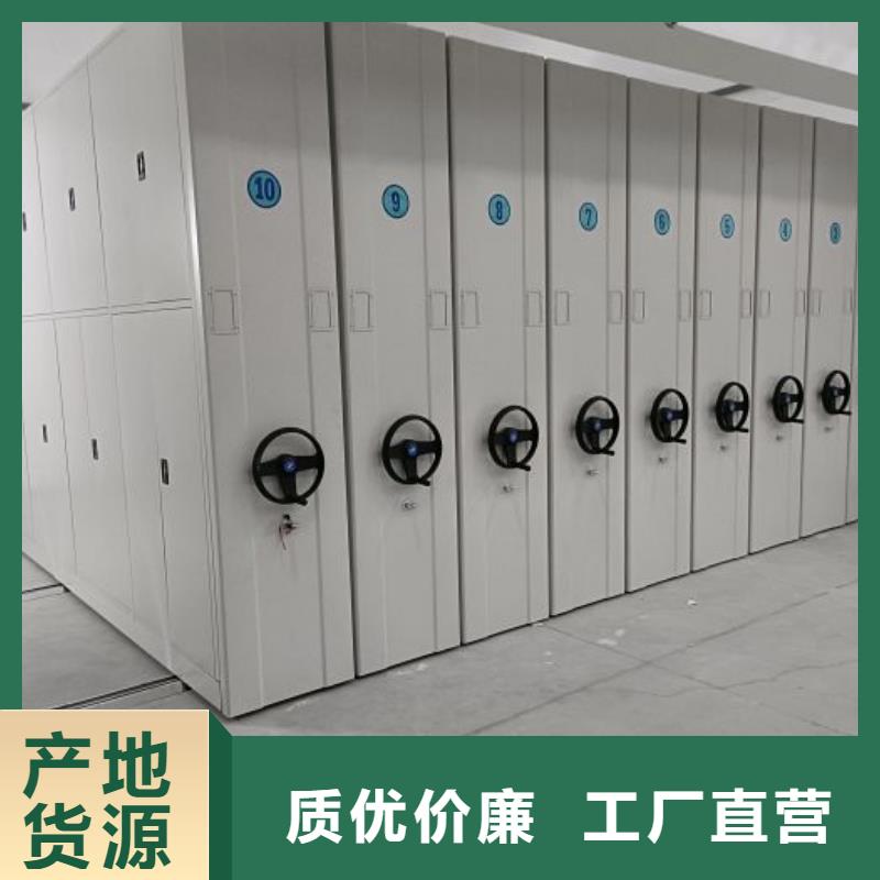恭候莅临【凯美】圆盘式手动密集柜