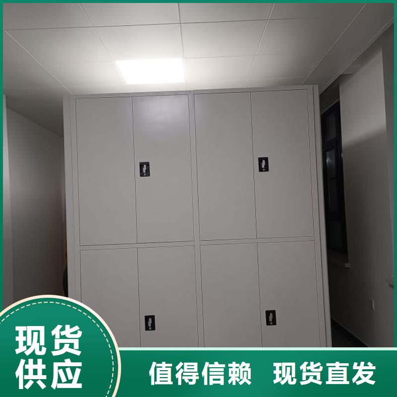 可定制手電動智能密集架的廠家