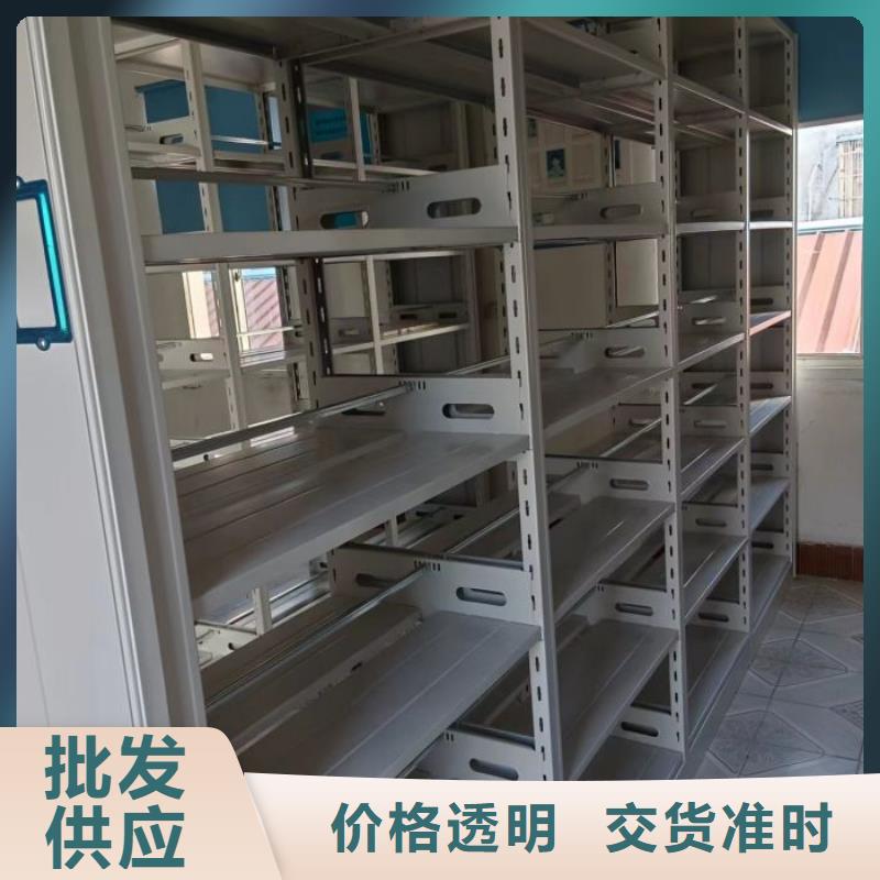 企業輝煌【凱美】電動密集柜
