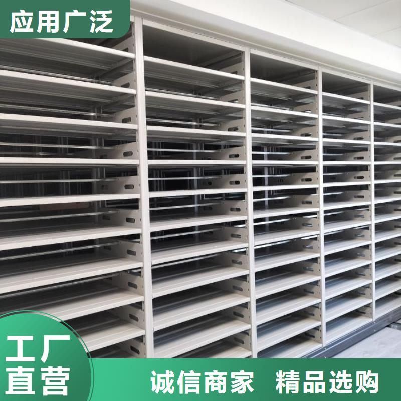 恭候蒞臨【凱美】圓盤式手動密集柜