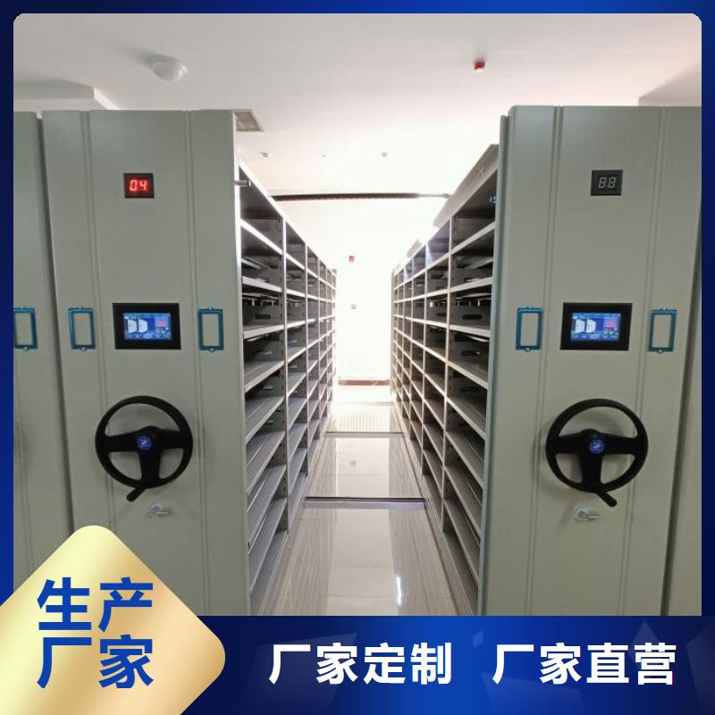恭候蒞臨【凱美】圓盤式手動密集柜