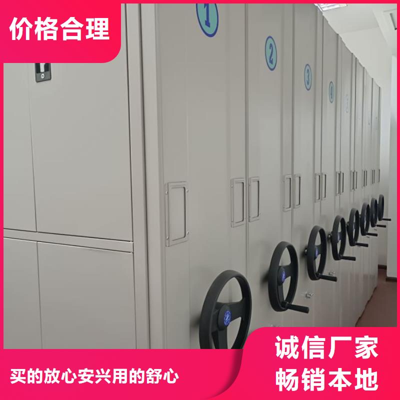 歡迎詢價(jià)【凱美】檔案室資料密集架