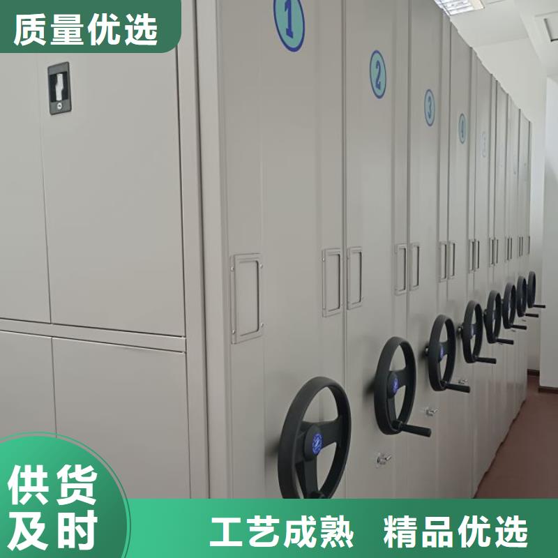 廠家是提高競(jìng)爭(zhēng)力的關(guān)鍵【凱美】檔案資料庫(kù)密集柜
