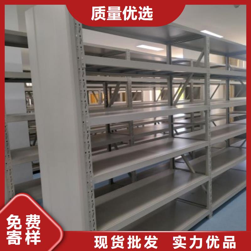 廠家的好處和積影響【凱美】檔案柜密集架