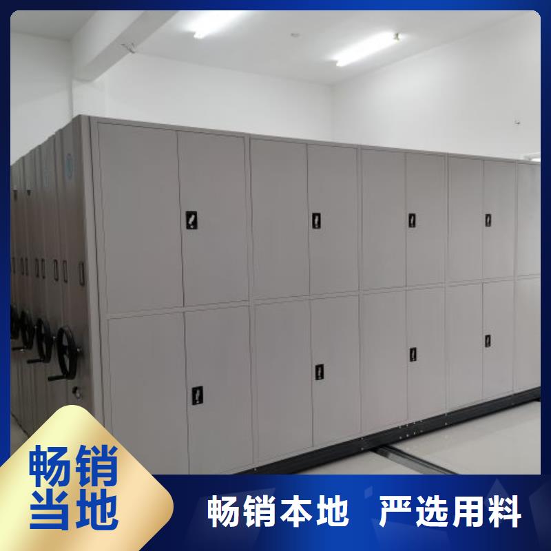 改造升級(jí)【凱美】智能電動(dòng)密集書(shū)架
