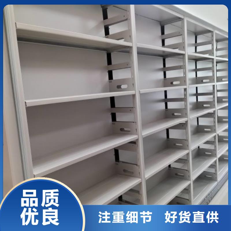 誠信【凱美】電動智能型檔案柜