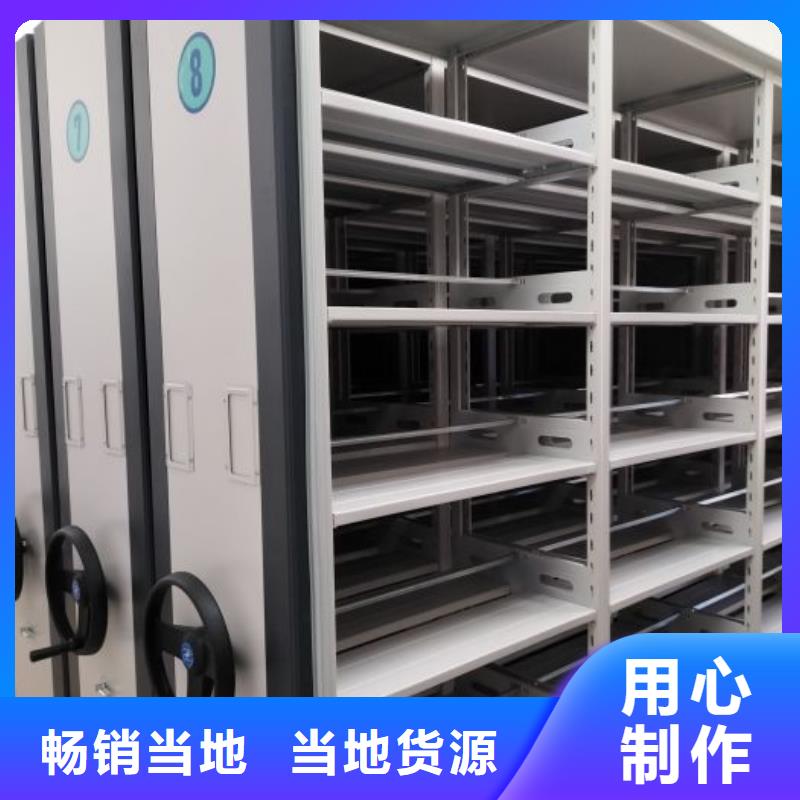行業(yè)的發(fā)展契機(jī)與方向【凱美】金屬密集架
