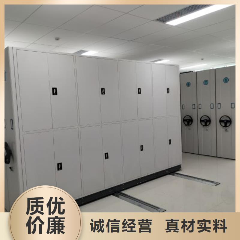 改造升級(jí)【凱美】智能電動(dòng)密集書(shū)架