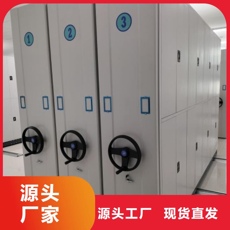 廠家是提高競爭力的關鍵【凱美】檔案資料庫密集柜