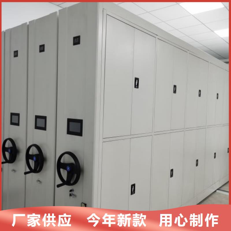 零售價【凱美】檔案數字化密集柜