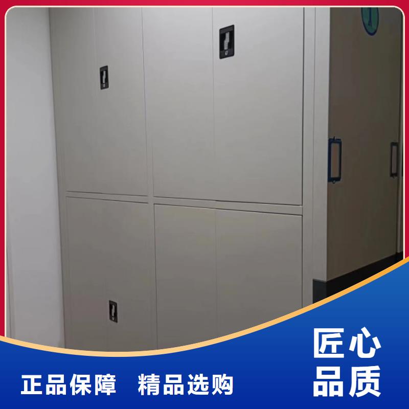 廠家的好處和積影響【凱美】檔案柜密集架