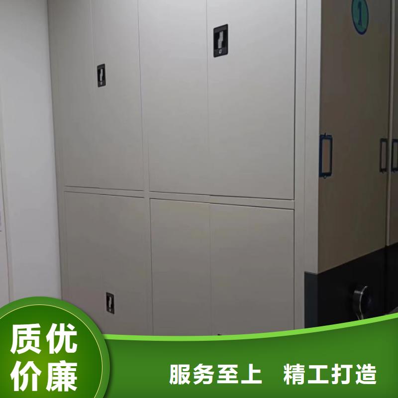 喜迎顧客【凱美】儋州市密集柜