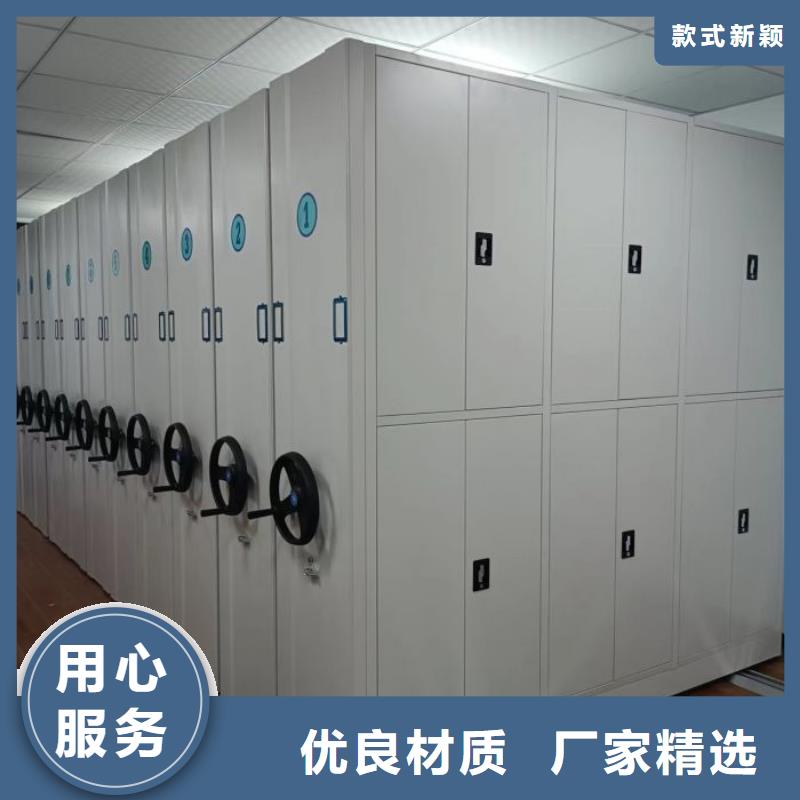 廠家發(fā)揮價(jià)值的策略與方案【凱美】光盤密集柜