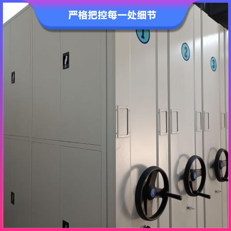 產地貨源【凱美】智納檔案柜