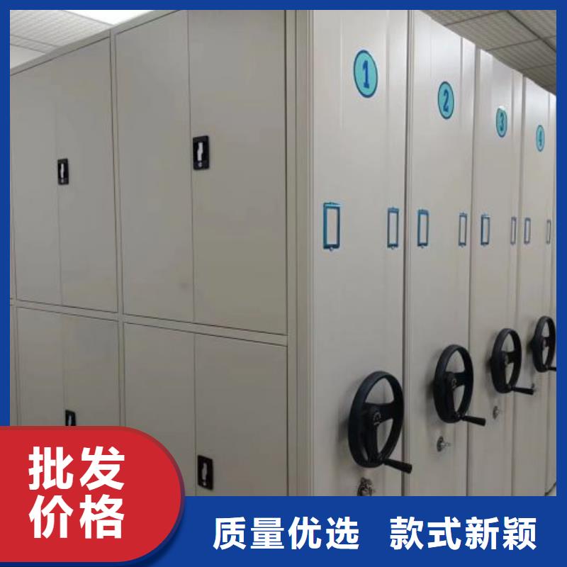 價行情【凱美】檔案袋密集柜