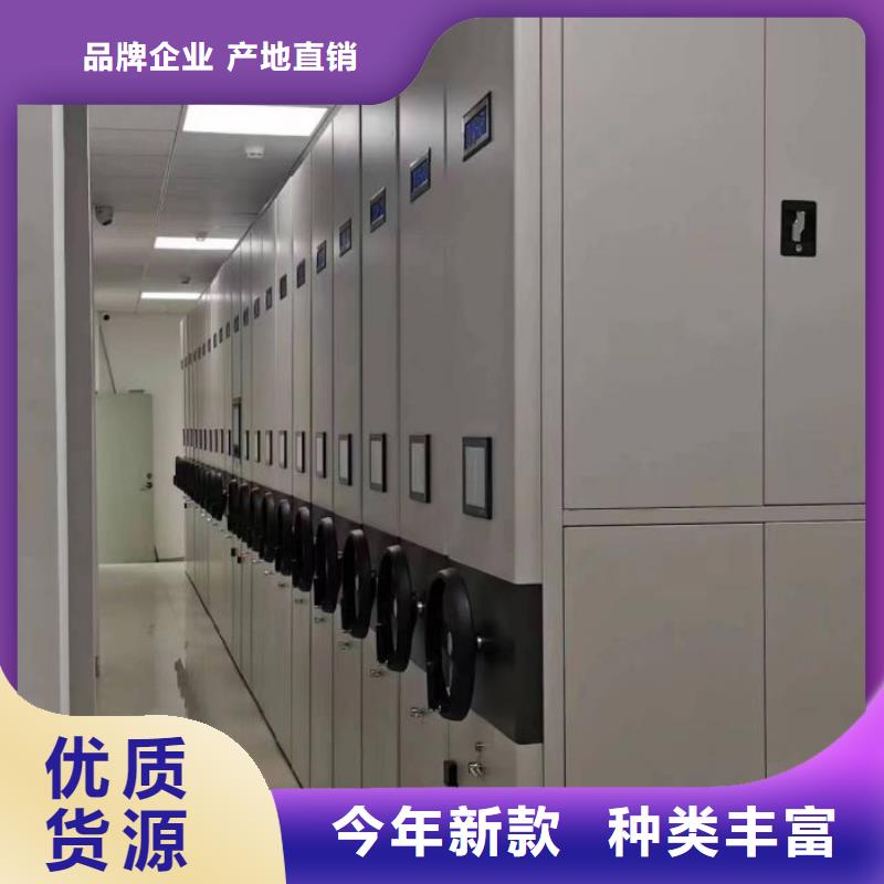 哪里銷售【凱美】檔案室管理密集架